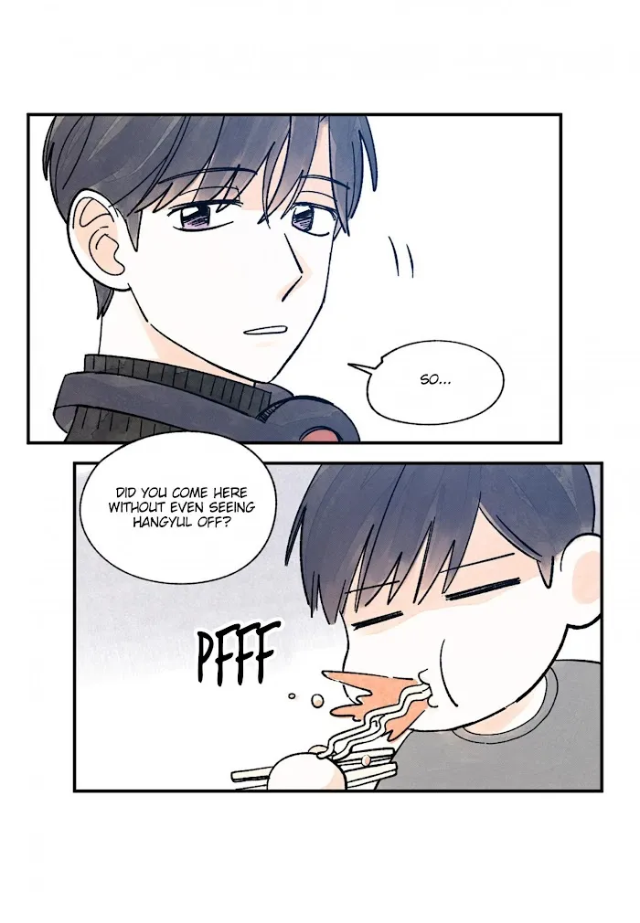 Kisses X Kiss X Kisses - Chapter 55 Page 18