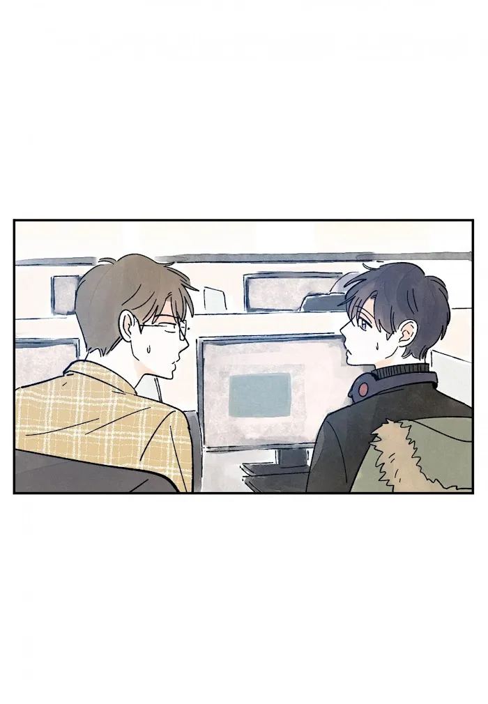 Kisses X Kiss X Kisses - Chapter 55 Page 23