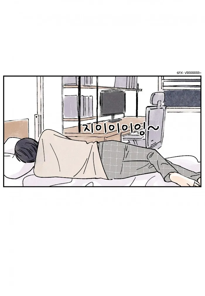 Kisses X Kiss X Kisses - Chapter 55 Page 38