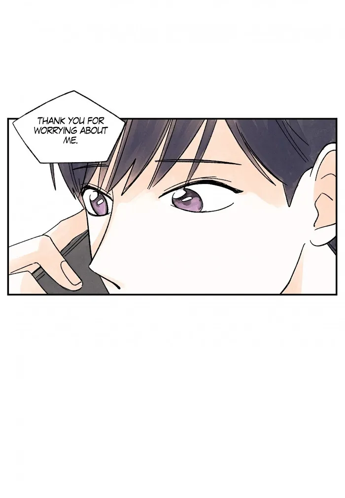 Kisses X Kiss X Kisses - Chapter 55 Page 43
