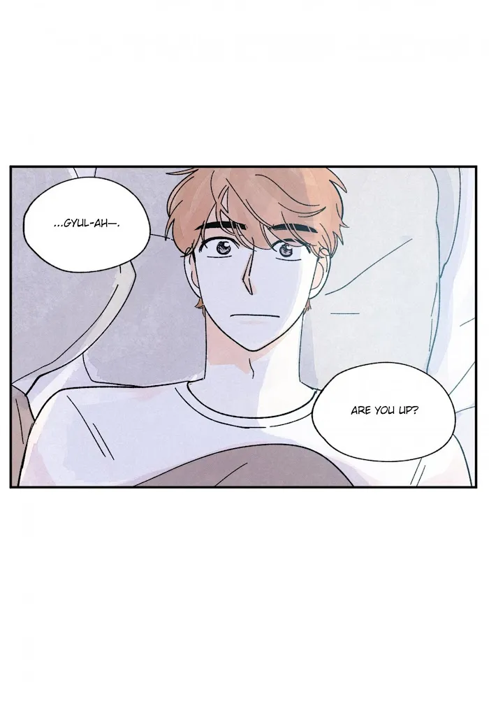 Kisses X Kiss X Kisses - Chapter 56 Page 6