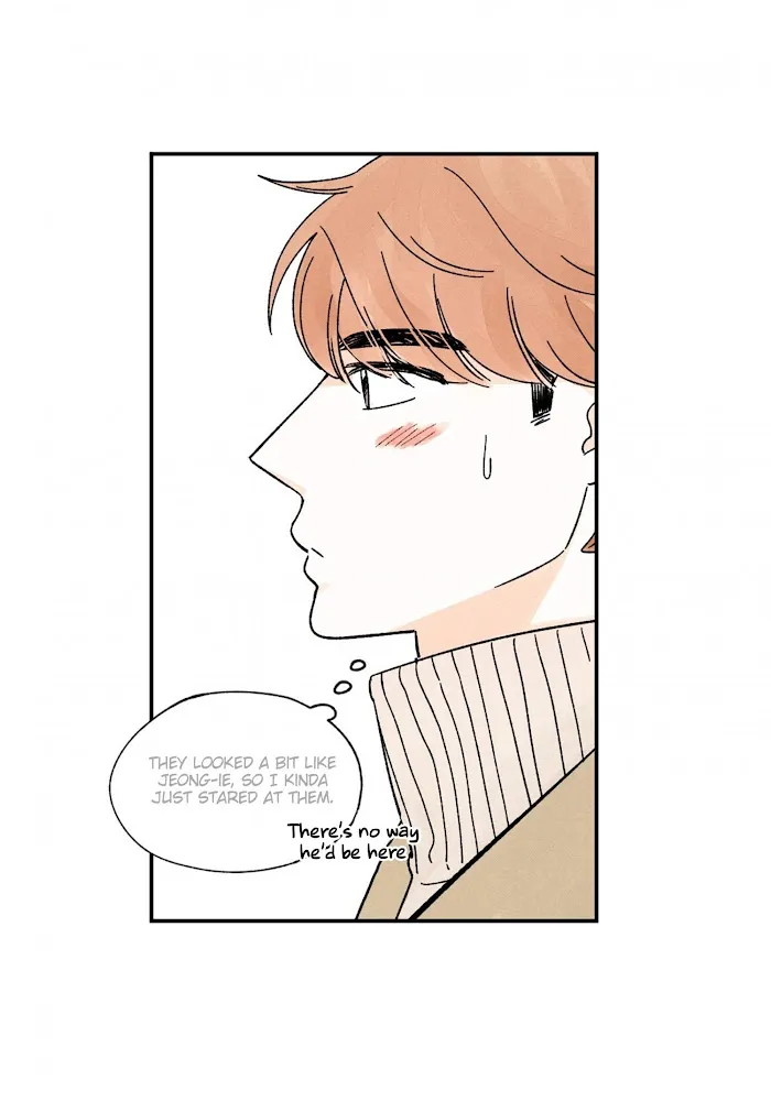 Kisses X Kiss X Kisses - Chapter 56 Page 20