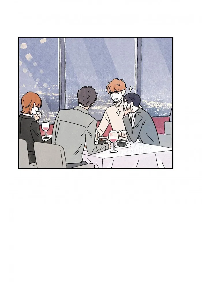 Kisses X Kiss X Kisses - Chapter 56 Page 27