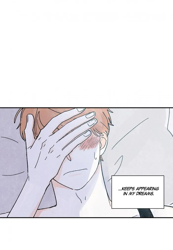 Kisses X Kiss X Kisses - Chapter 56 Page 51