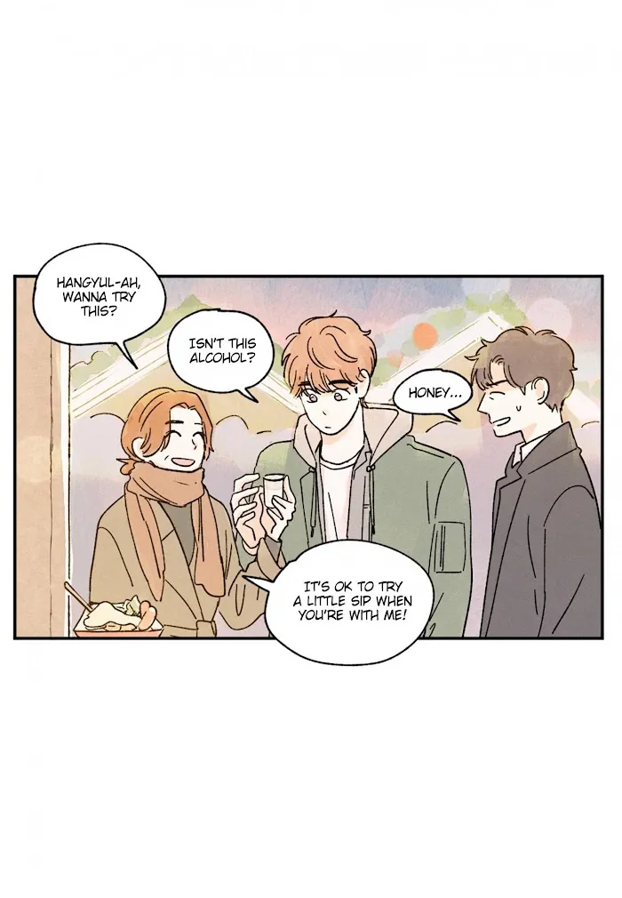 Kisses X Kiss X Kisses - Chapter 56 Page 53