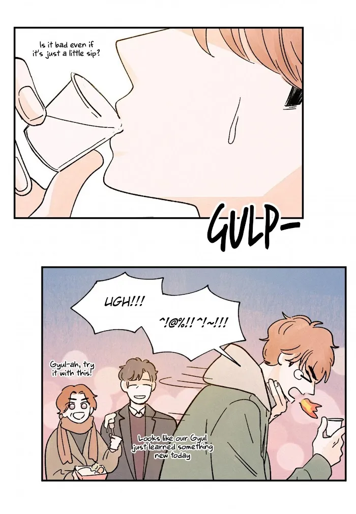 Kisses X Kiss X Kisses - Chapter 56 Page 54