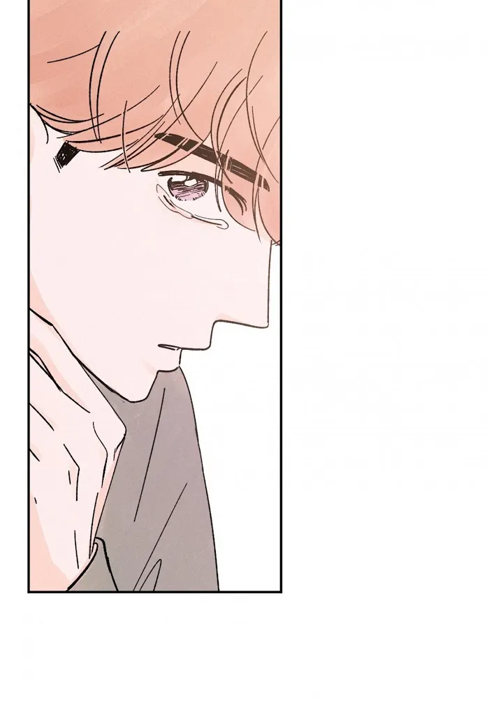 Kisses X Kiss X Kisses - Chapter 56 Page 55
