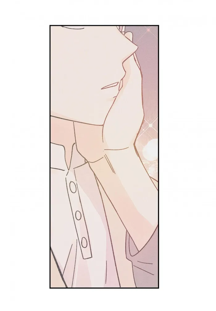 Kisses X Kiss X Kisses - Chapter 56 Page 56