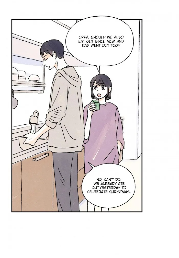 Kisses X Kiss X Kisses - Chapter 57 Page 4