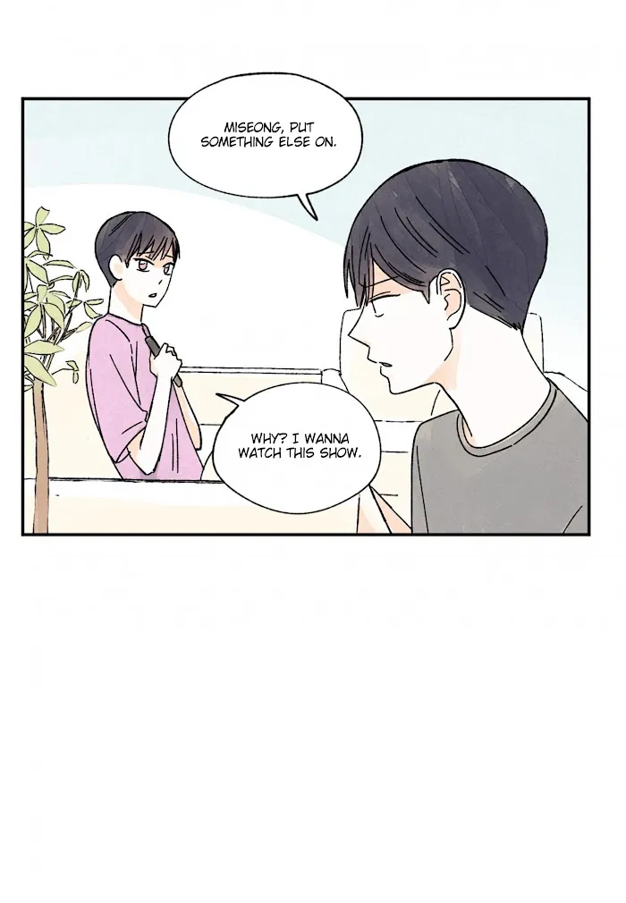 Kisses X Kiss X Kisses - Chapter 57 Page 14