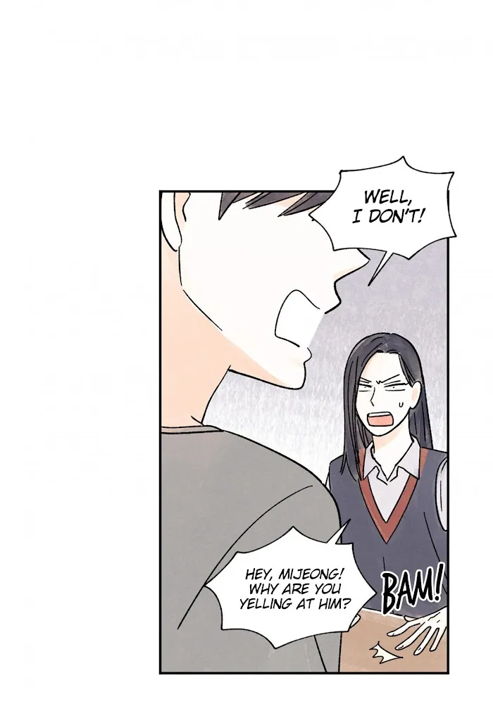 Kisses X Kiss X Kisses - Chapter 57 Page 15