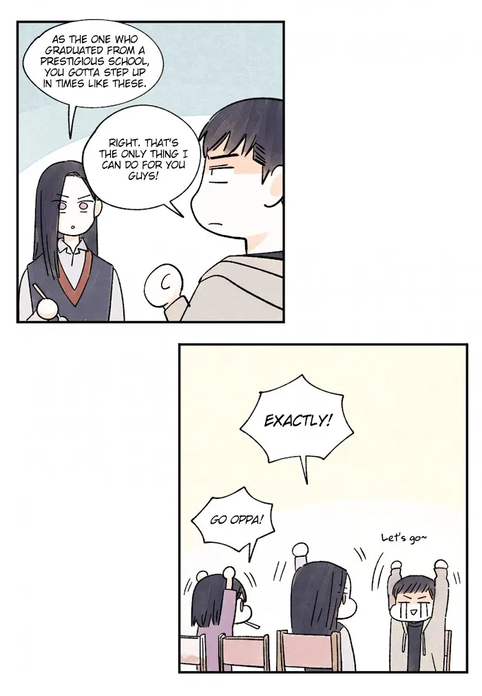 Kisses X Kiss X Kisses - Chapter 57 Page 22