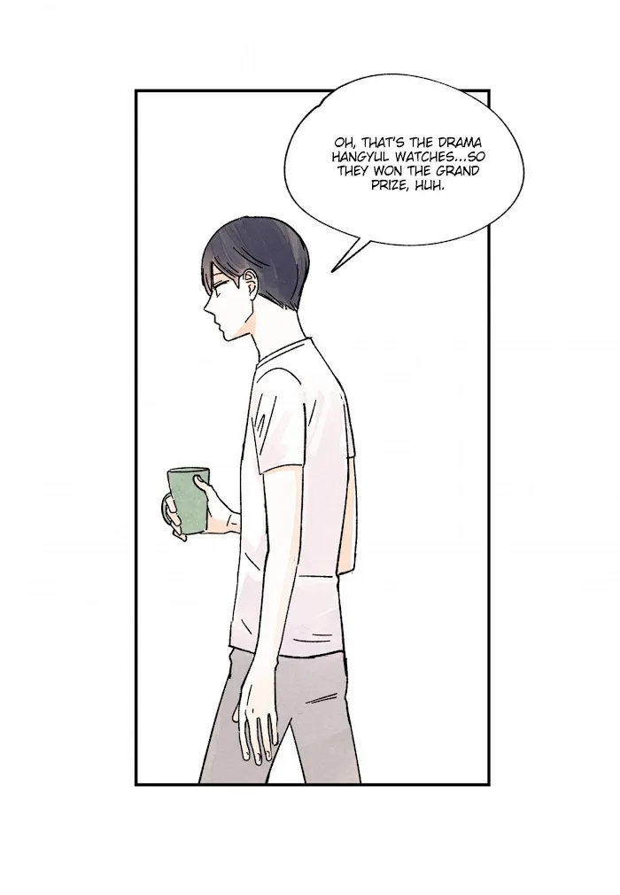 Kisses X Kiss X Kisses - Chapter 57 Page 32