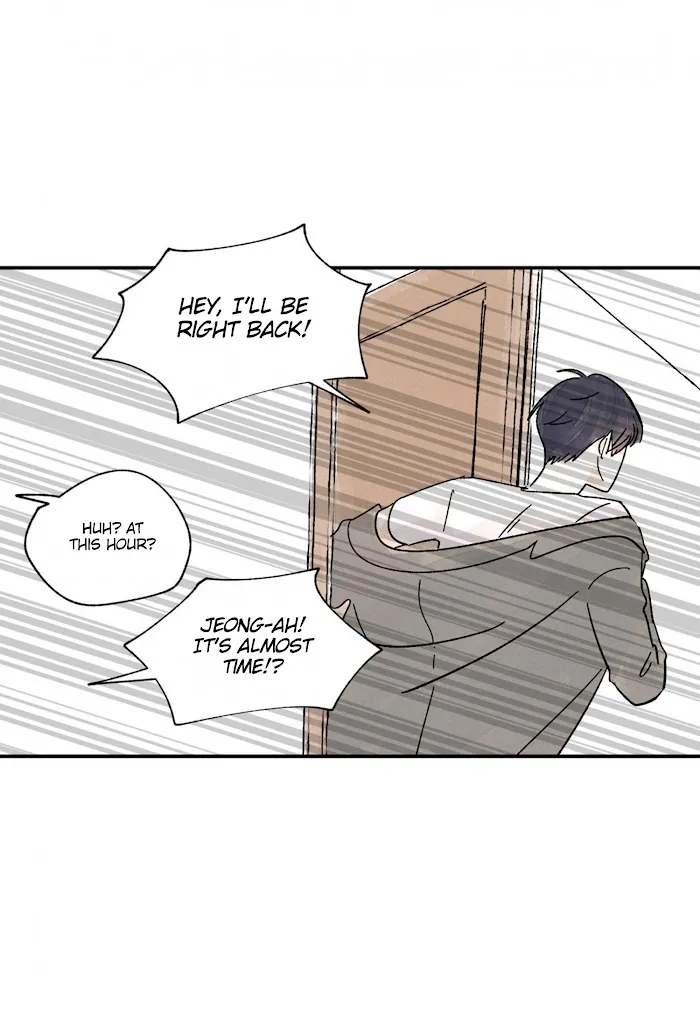 Kisses X Kiss X Kisses - Chapter 57 Page 46