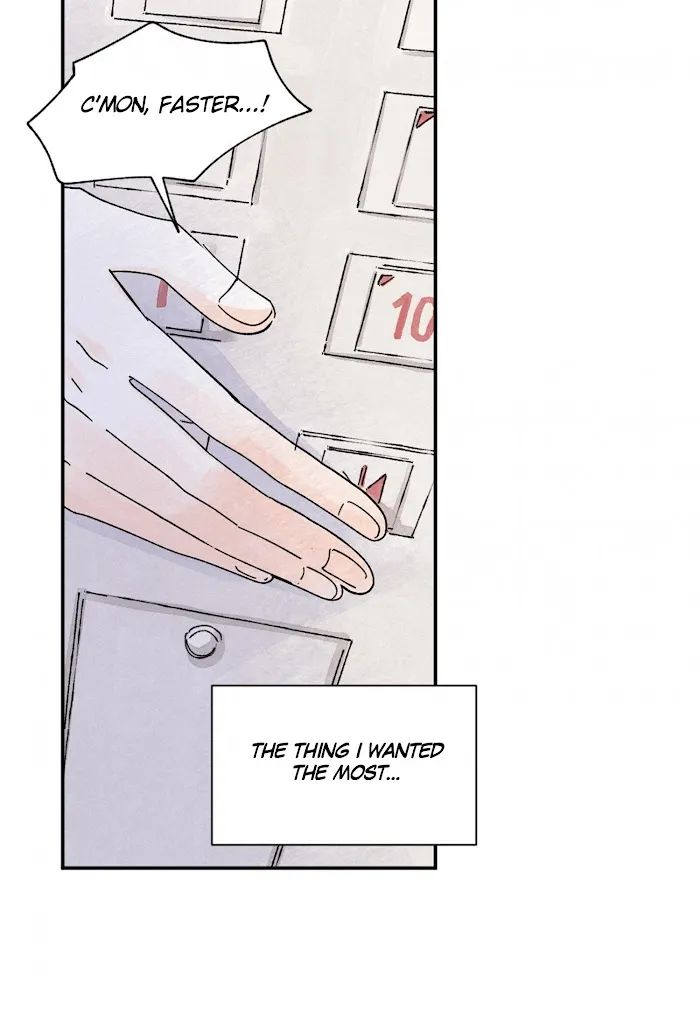Kisses X Kiss X Kisses - Chapter 57 Page 47