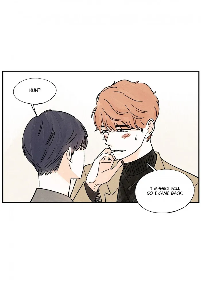 Kisses X Kiss X Kisses - Chapter 58 Page 9