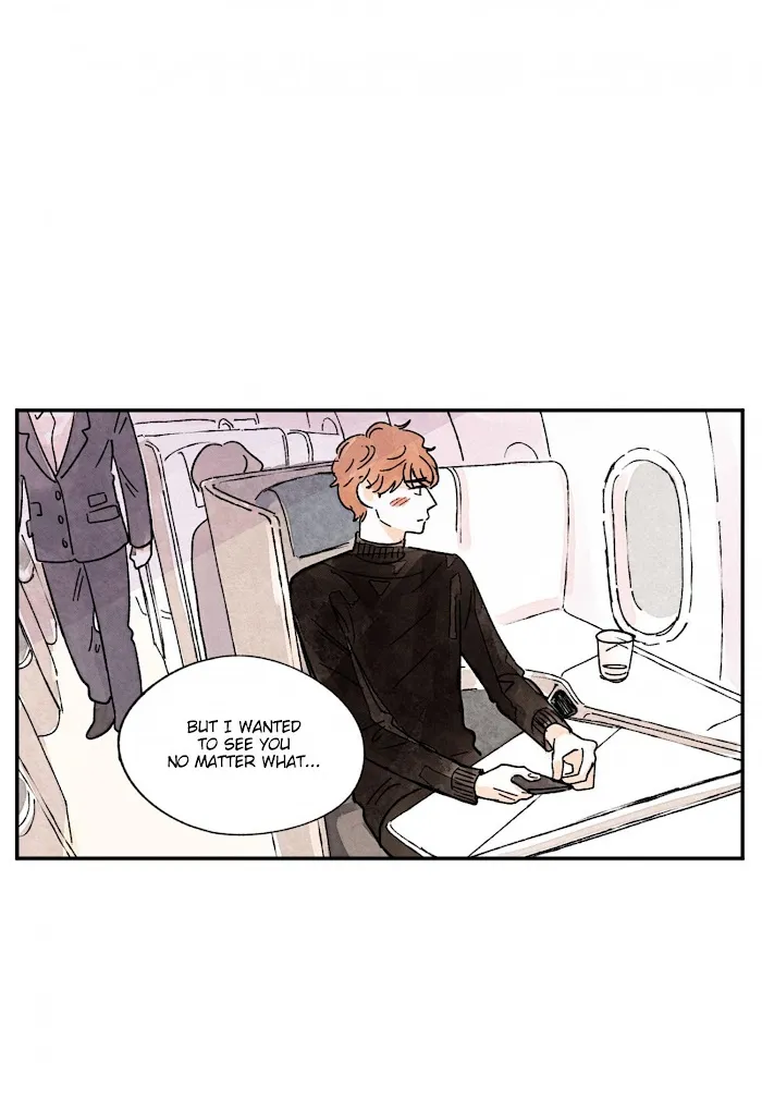 Kisses X Kiss X Kisses - Chapter 58 Page 11