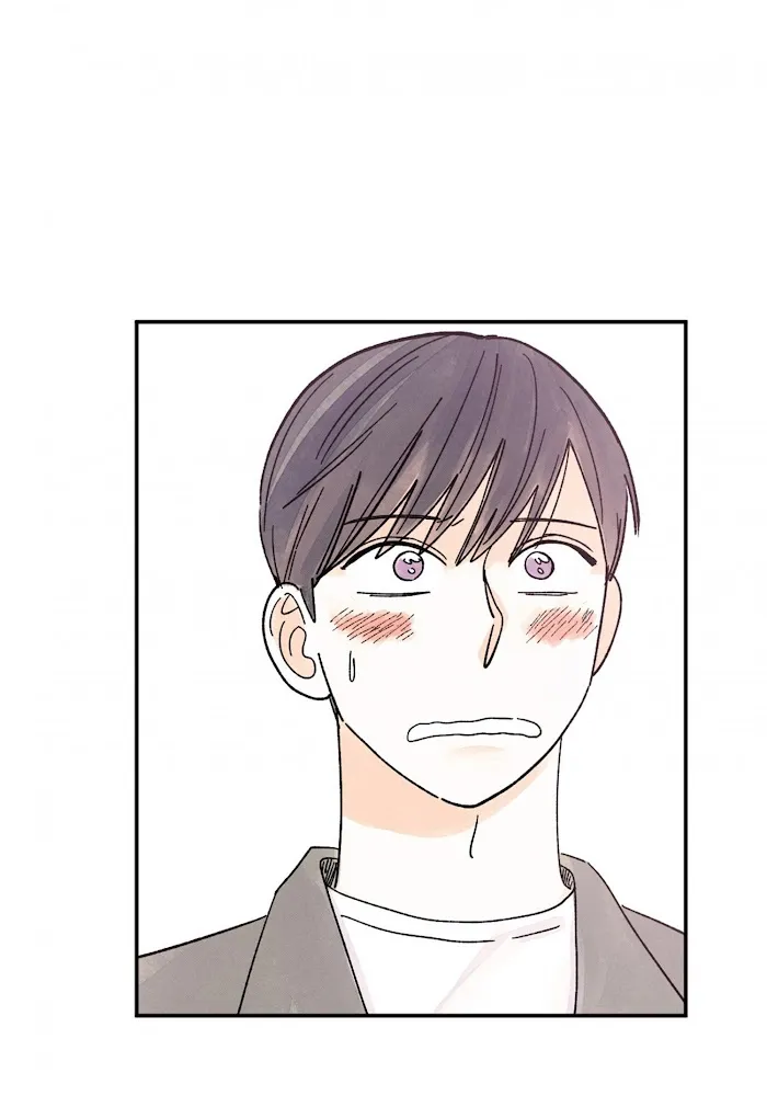 Kisses X Kiss X Kisses - Chapter 58 Page 13