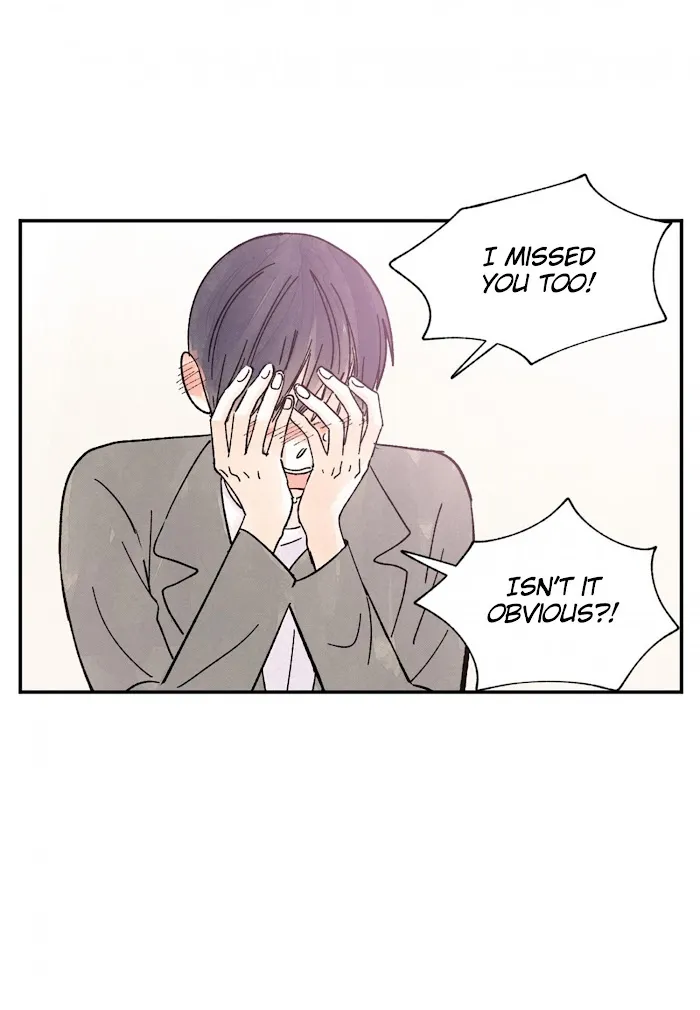 Kisses X Kiss X Kisses - Chapter 58 Page 17
