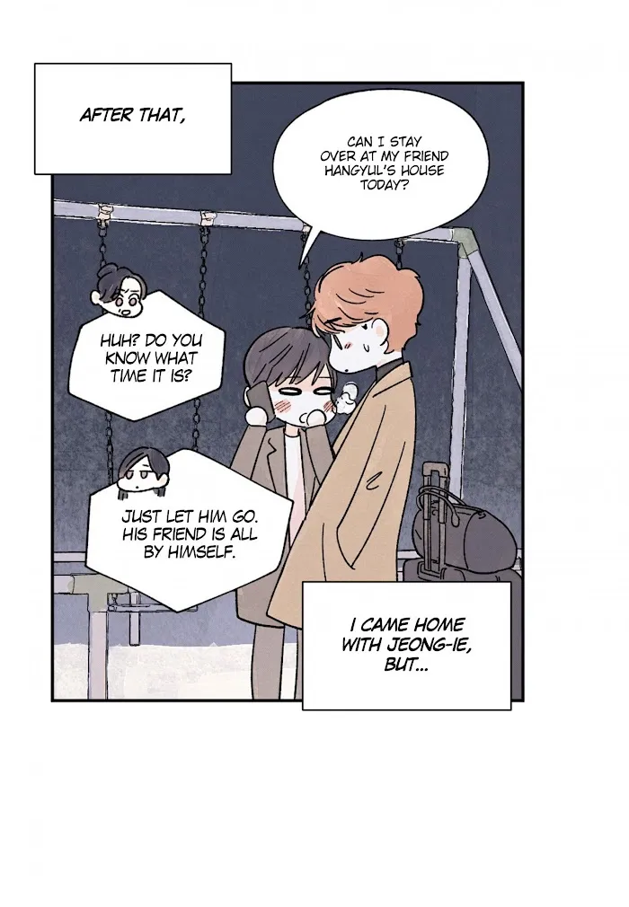 Kisses X Kiss X Kisses - Chapter 58 Page 27