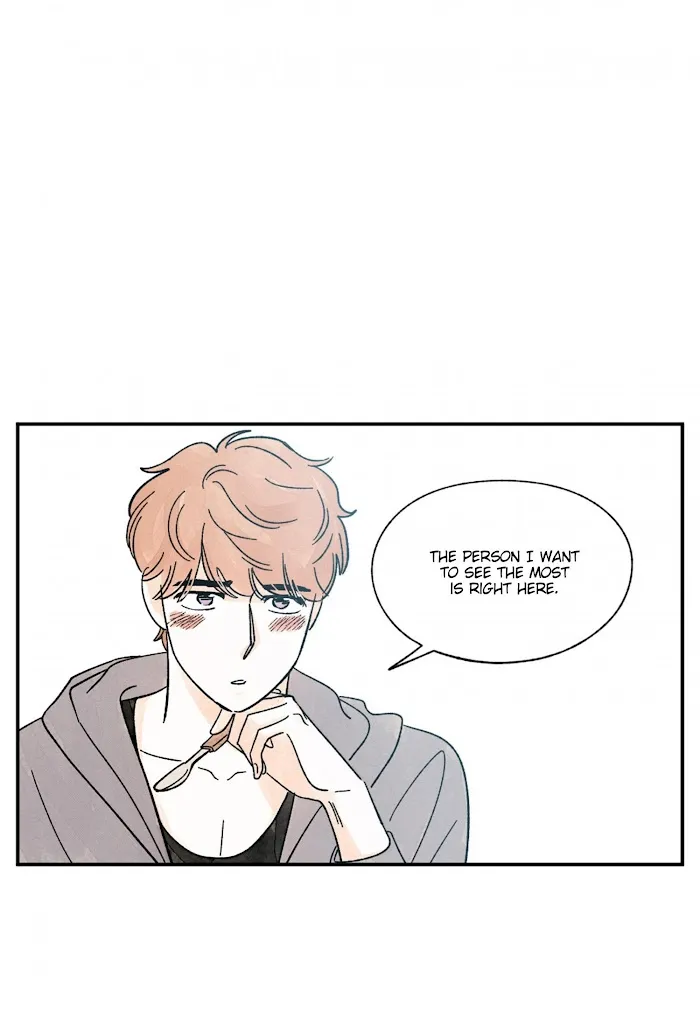 Kisses X Kiss X Kisses - Chapter 58 Page 41