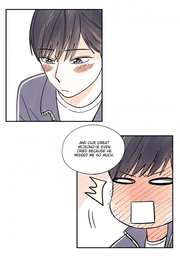Kisses X Kiss X Kisses - Chapter 58 Page 42