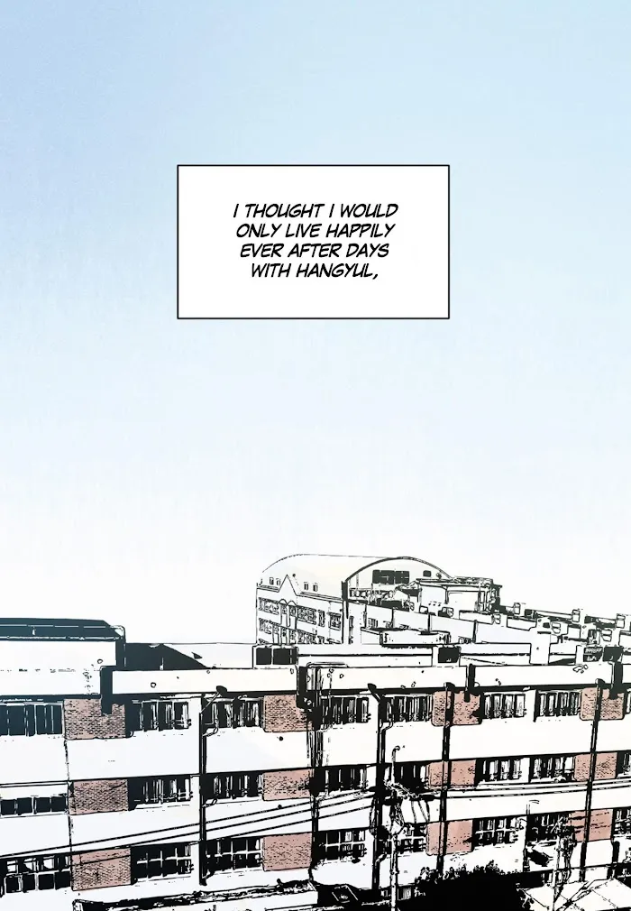 Kisses X Kiss X Kisses - Chapter 58 Page 51