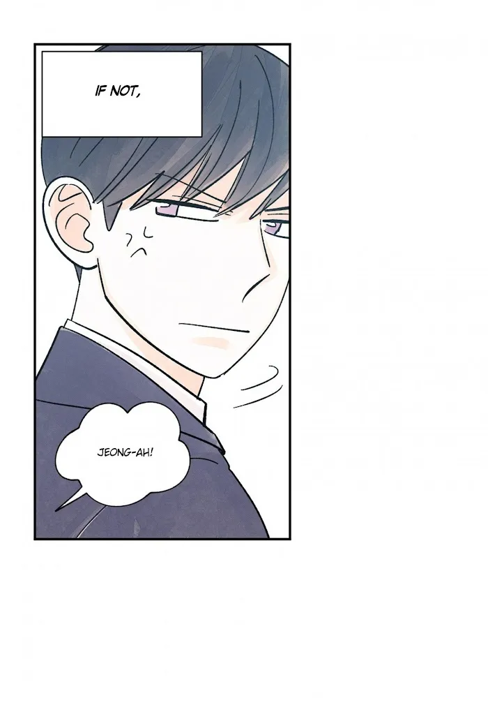 Kisses X Kiss X Kisses - Chapter 58 Page 54