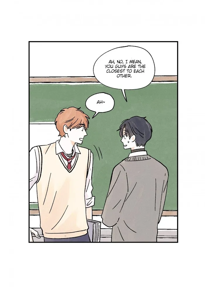 Kisses X Kiss X Kisses - Chapter 59 Page 15