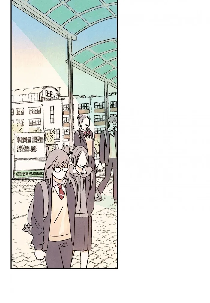 Kisses X Kiss X Kisses - Chapter 59 Page 18