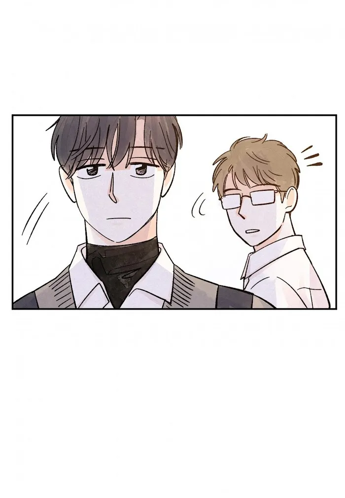 Kisses X Kiss X Kisses - Chapter 59 Page 44