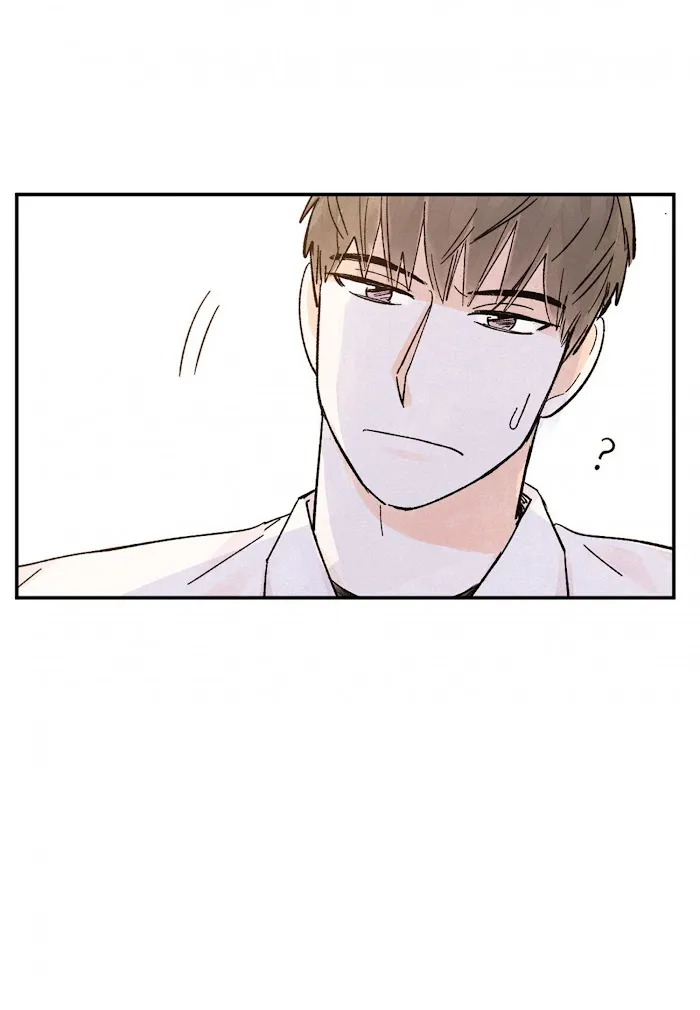 Kisses X Kiss X Kisses - Chapter 59 Page 50