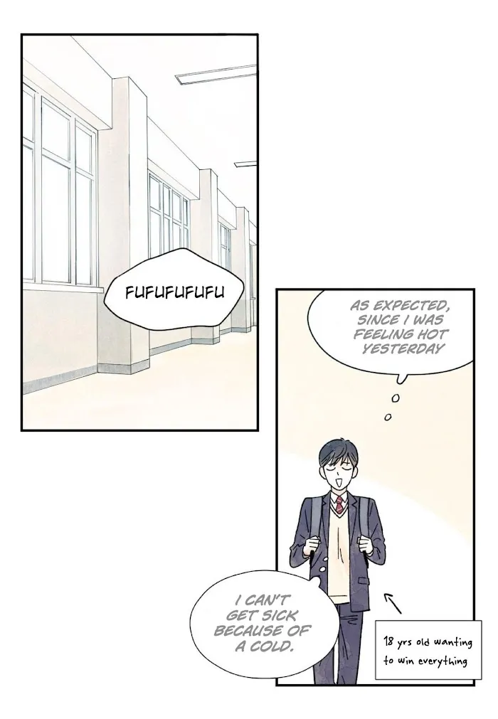 Kisses X Kiss X Kisses - Chapter 6 Page 7
