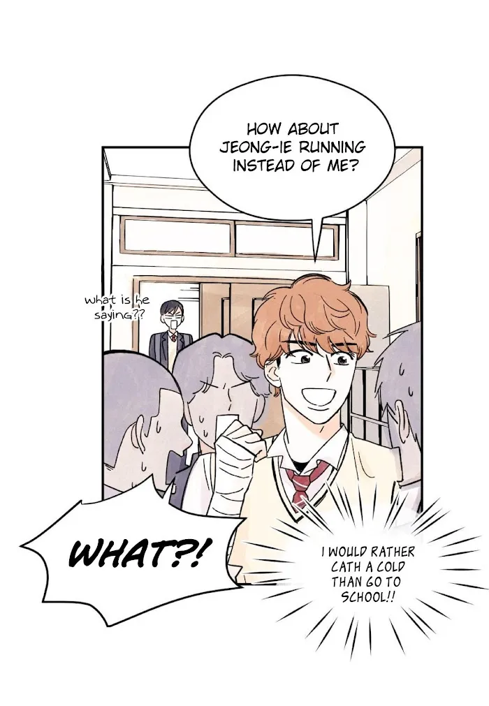 Kisses X Kiss X Kisses - Chapter 6 Page 10