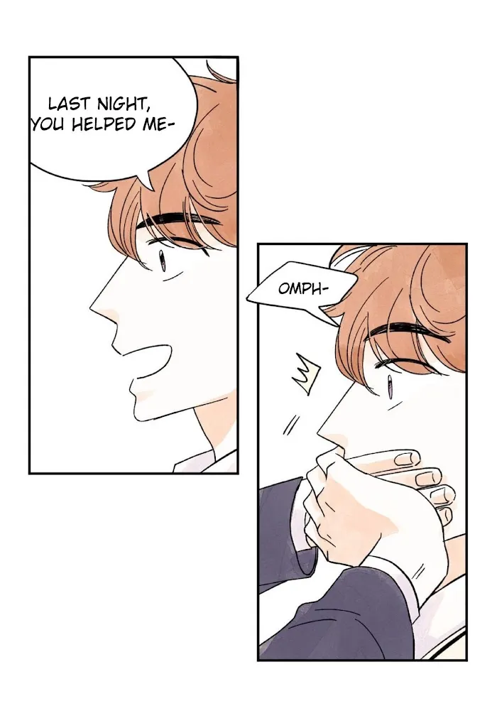 Kisses X Kiss X Kisses - Chapter 6 Page 12