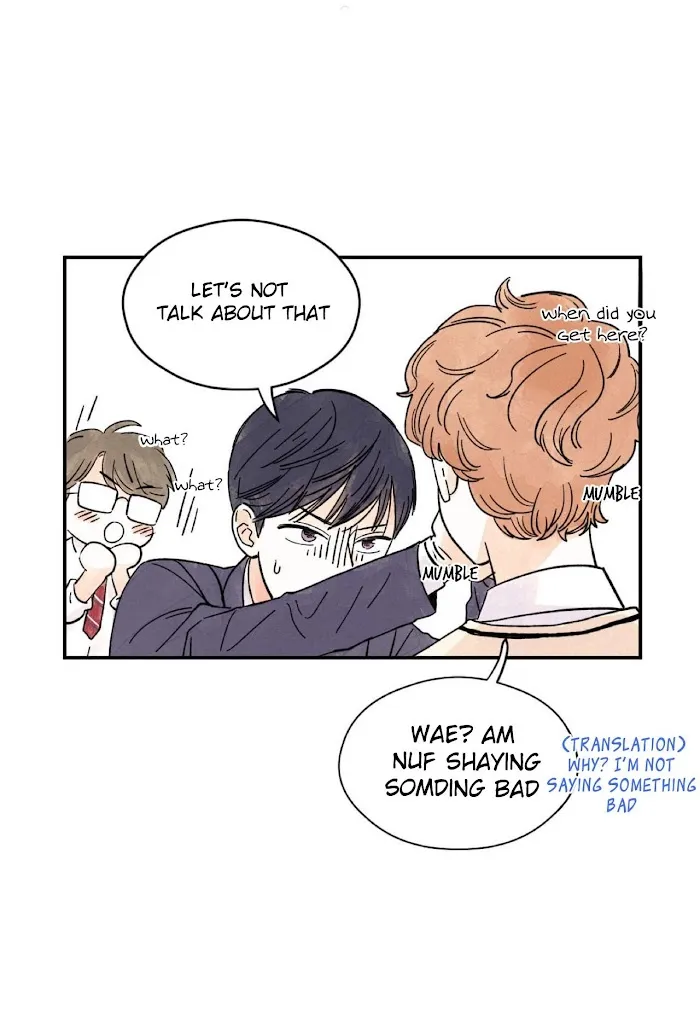 Kisses X Kiss X Kisses - Chapter 6 Page 13