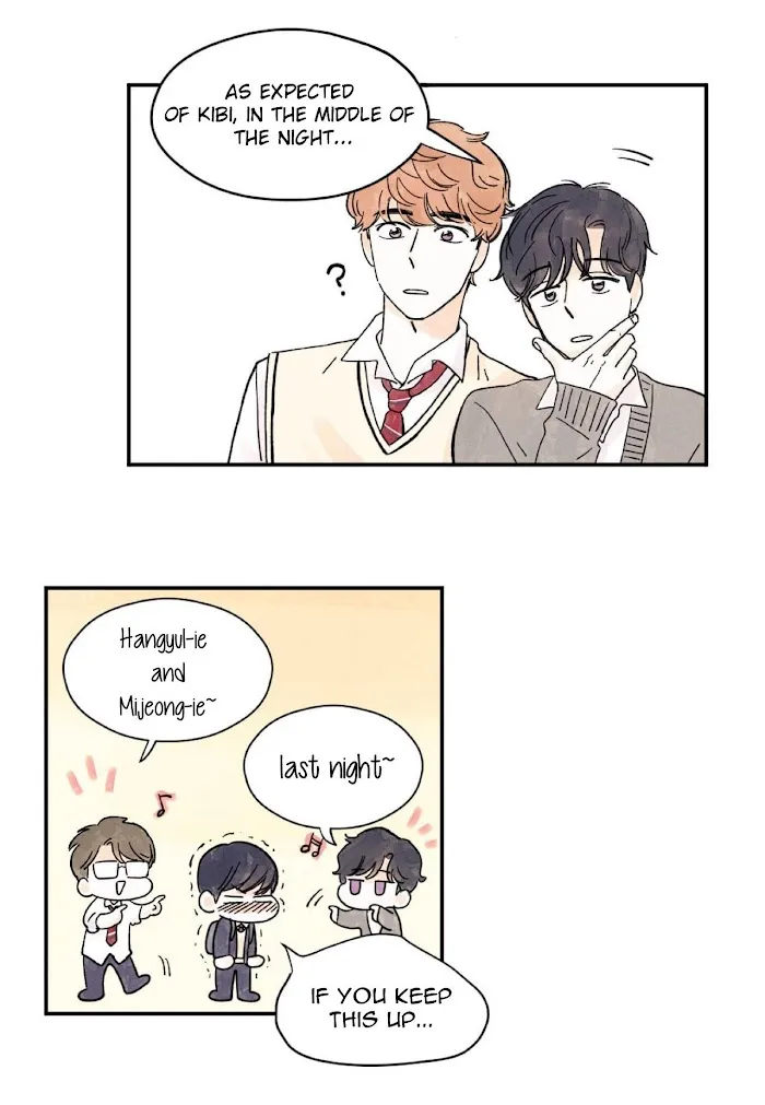 Kisses X Kiss X Kisses - Chapter 6 Page 15