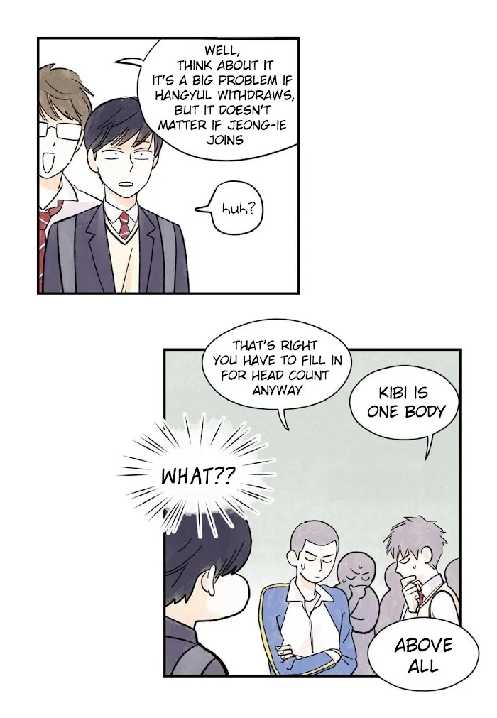 Kisses X Kiss X Kisses - Chapter 6 Page 18