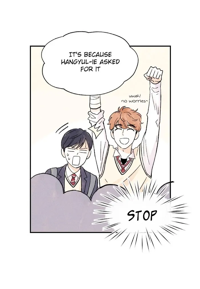 Kisses X Kiss X Kisses - Chapter 6 Page 19