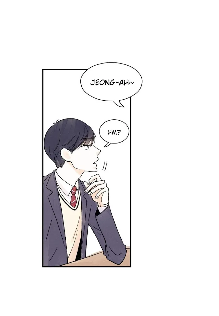 Kisses X Kiss X Kisses - Chapter 6 Page 22