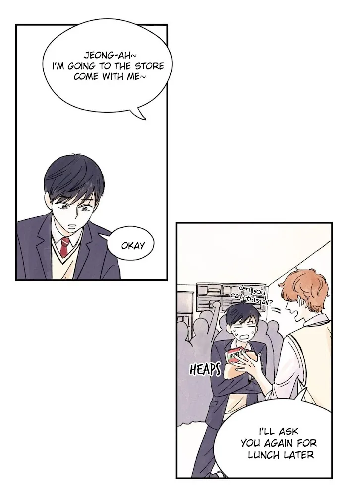 Kisses X Kiss X Kisses - Chapter 6 Page 25