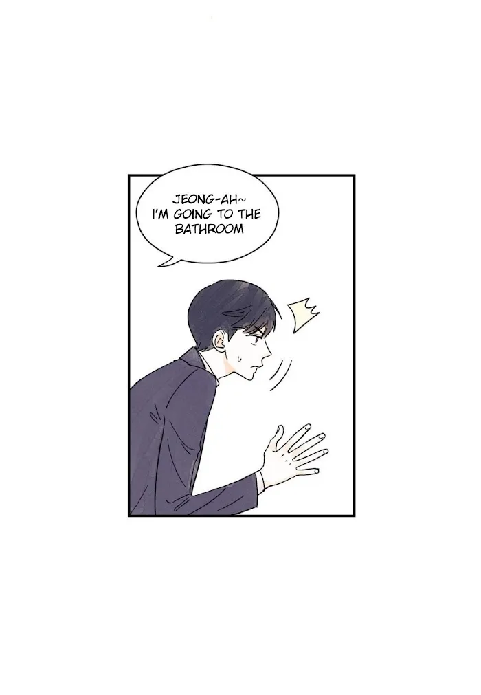 Kisses X Kiss X Kisses - Chapter 6 Page 29