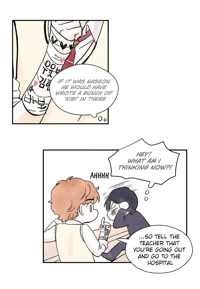 Kisses X Kiss X Kisses - Chapter 6 Page 49