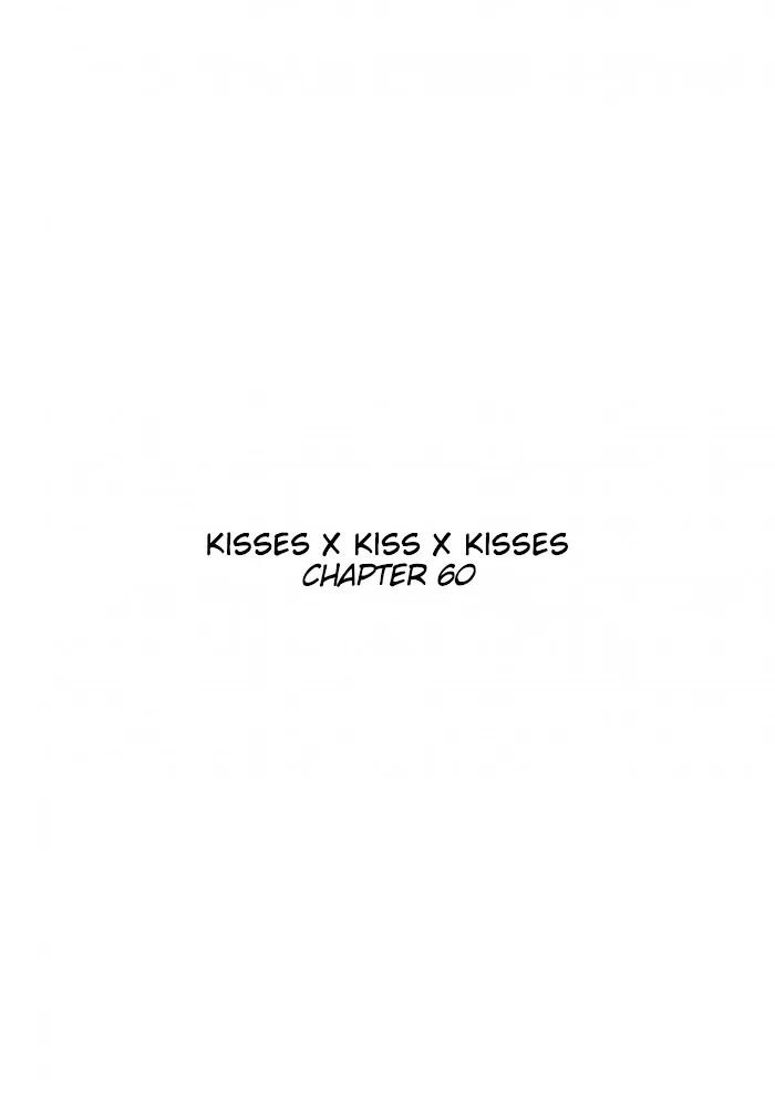 Kisses X Kiss X Kisses - Chapter 60 Page 3