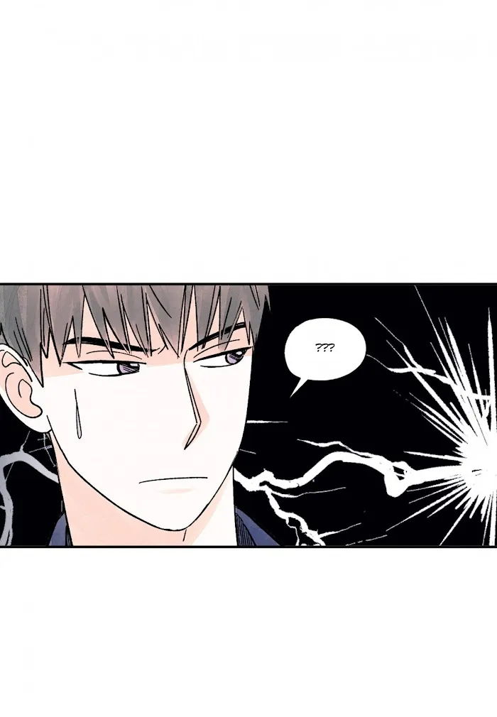 Kisses X Kiss X Kisses - Chapter 60 Page 16