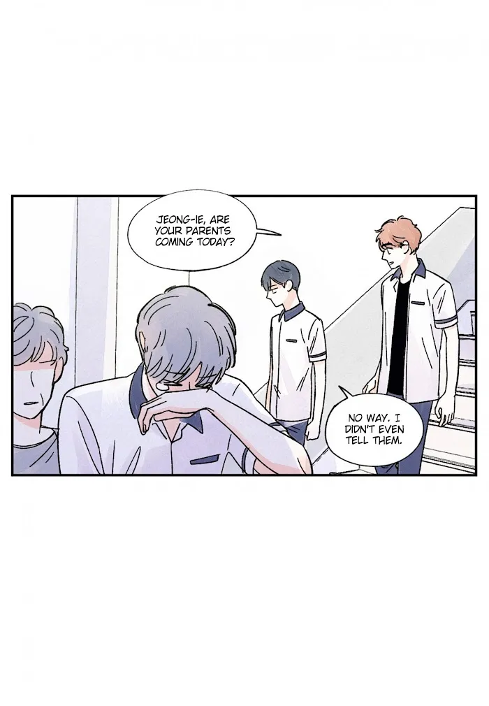 Kisses X Kiss X Kisses - Chapter 60 Page 23
