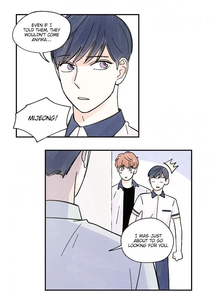 Kisses X Kiss X Kisses - Chapter 60 Page 24
