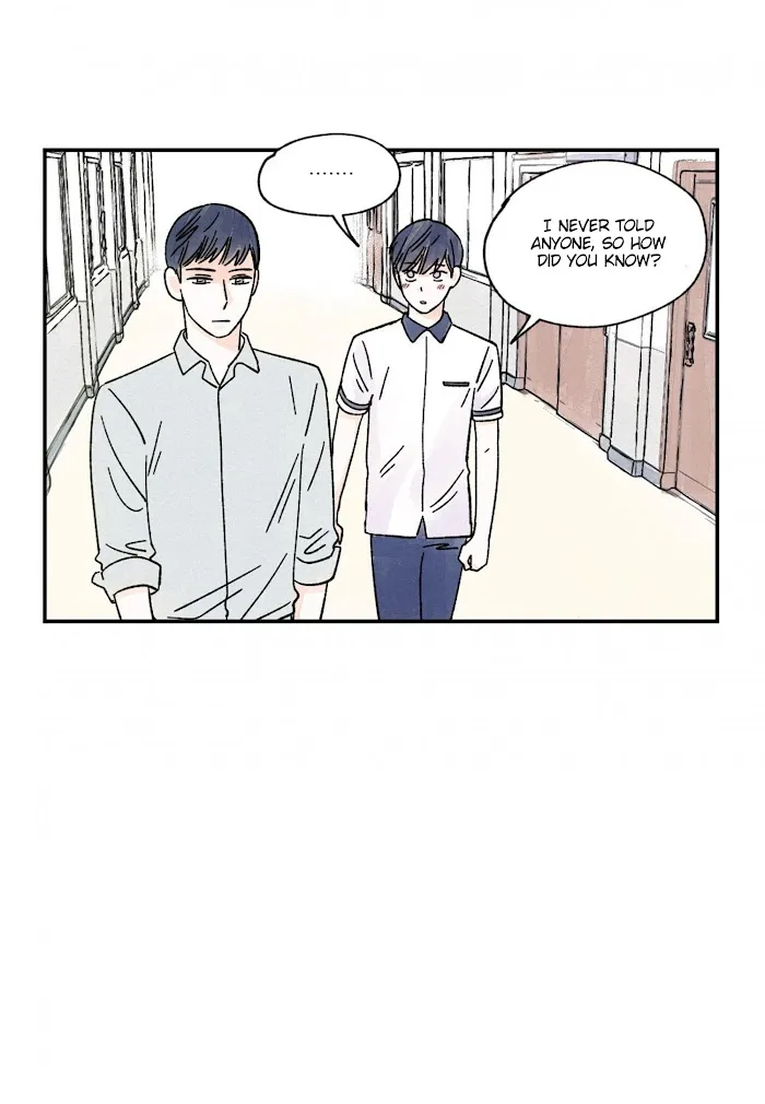Kisses X Kiss X Kisses - Chapter 60 Page 27