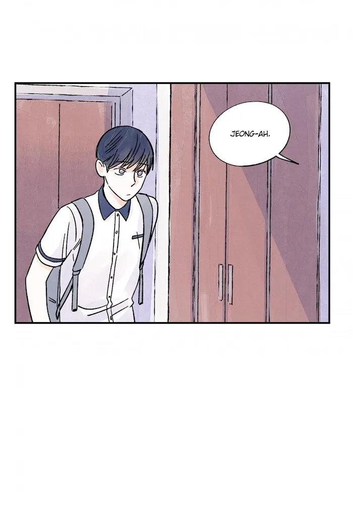 Kisses X Kiss X Kisses - Chapter 60 Page 32