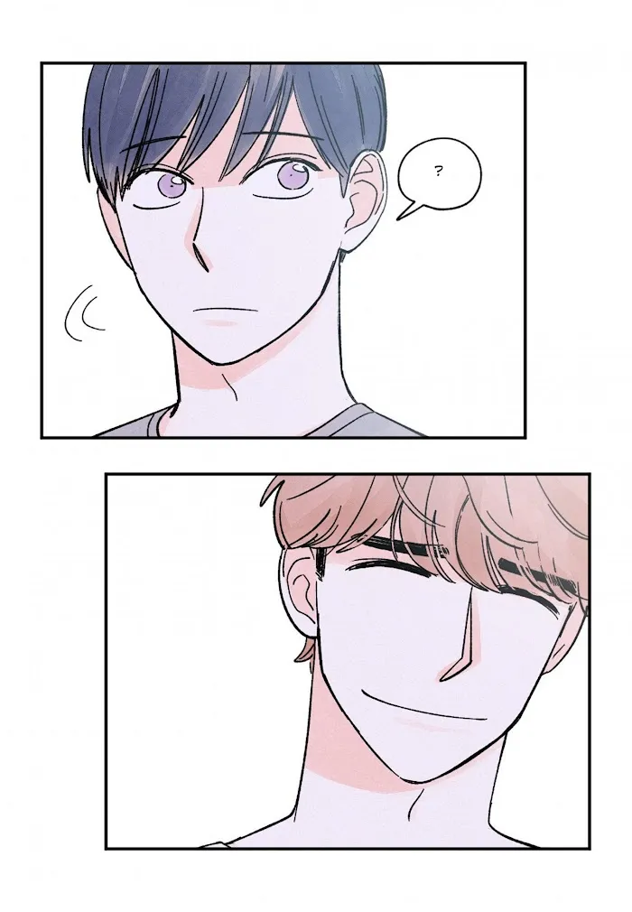 Kisses X Kiss X Kisses - Chapter 60 Page 44